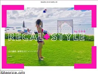 recal.jp