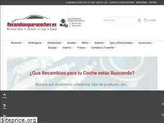 recambiosparacoches.es