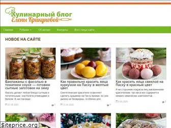 recept-menu.ru