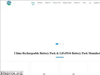 rechargeable-batterypack.com