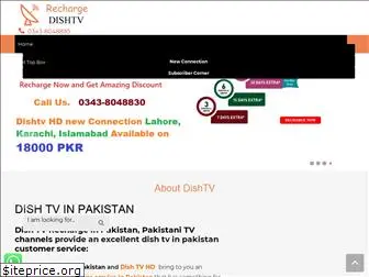 rechargedishtv.com.pk