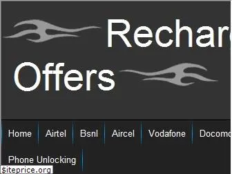 rechargeoffers.com