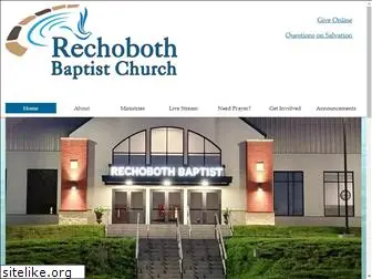 rechobothbaptist.org