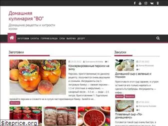 recipes-home.ru