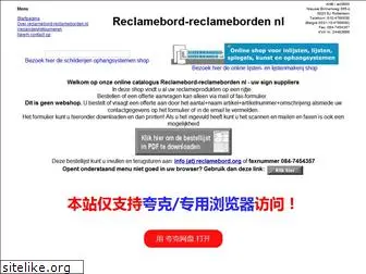 reclamebord-reclameborden.nl