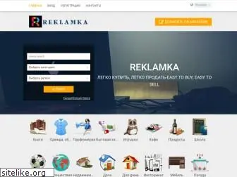 reclamka.ru