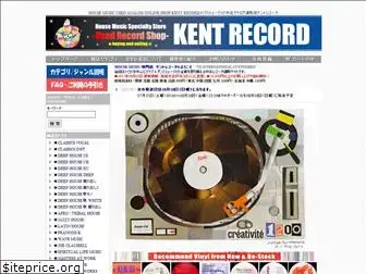 record8.com