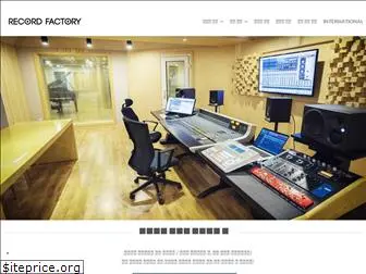 recordfactory.net