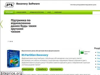 recoverysoftware.com.ua