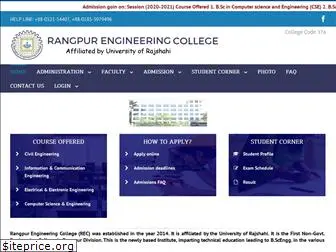 recr.edu.bd