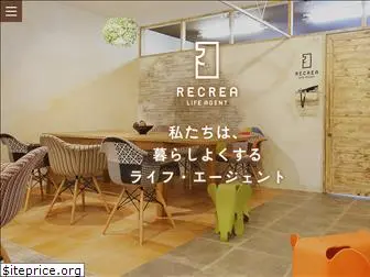 recrea.co.jp