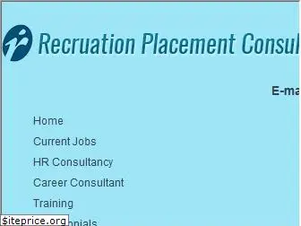recruation.co.in