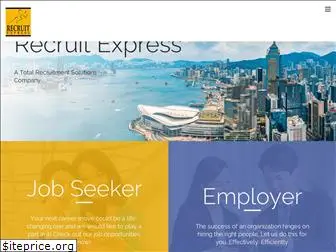 recruitexpress.com.hk