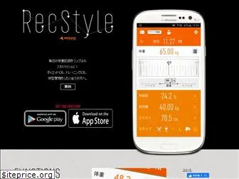 recstyle.jp