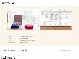 rectohall.com