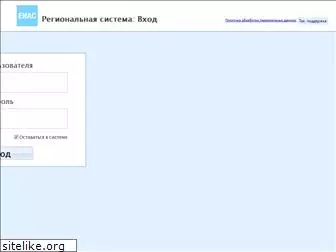 rectver.ru