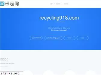recycling918.com