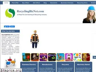 recyclingbiznet.com