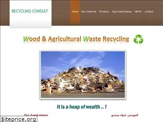 recyclingconsult.com