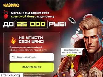 recyrc.ru