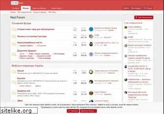 red-forum.com