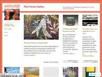 red-horse-gallery.com