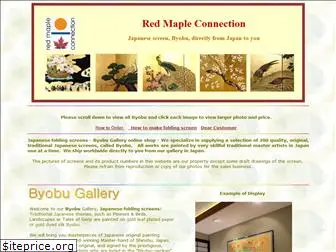red-maple.jp