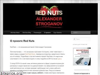 red-nuts.com