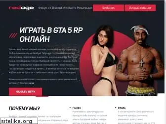 redage.net