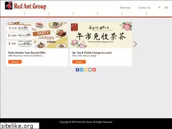 redant.com.hk