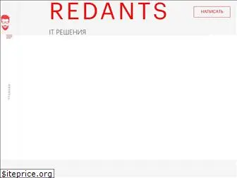 redants.ru