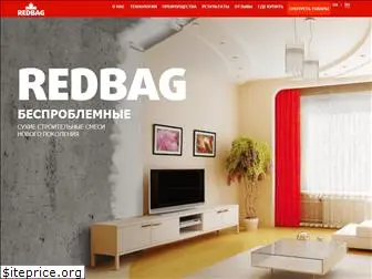 redbag.ua