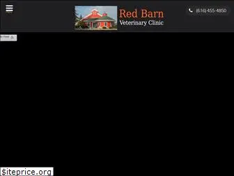 redbarnclinic.com