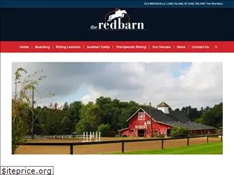 redbarnoldbrookville.com