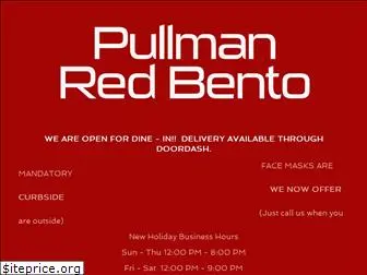 redbento-pullman.com