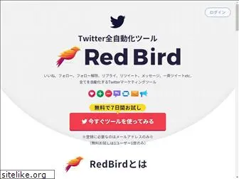 redbird.jp