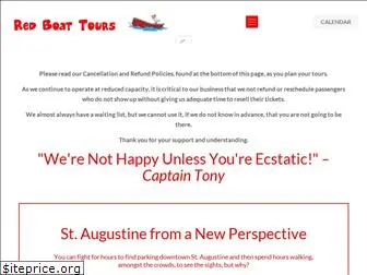 redboattours.com