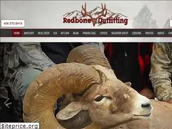 redboneoutfitting.com