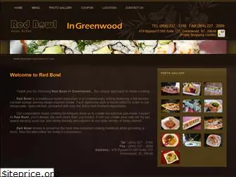 redbowlgreenwood.com