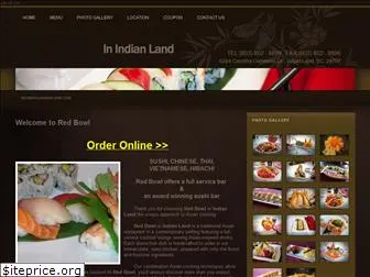 redbowlindianland.com