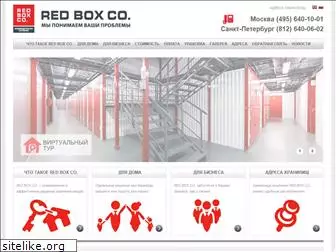 redboxco.ru