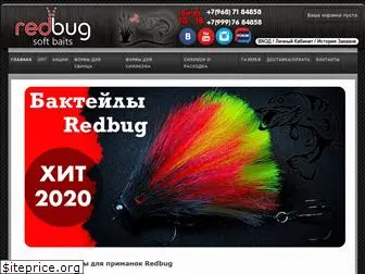 redbug.pro