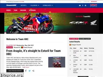 redbull-honda.com