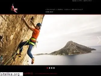 redchiliclimbing.jp