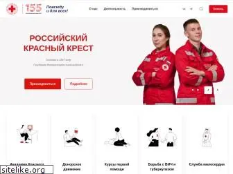redcross.ru