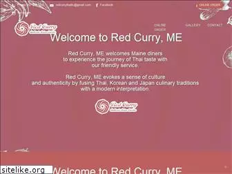 redcurrymaine.com