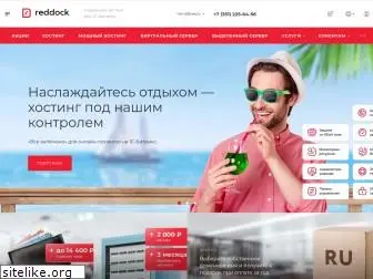 reddock.ru