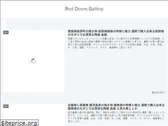 reddoors.site