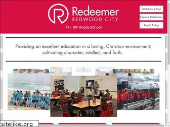 redeemer-school.org