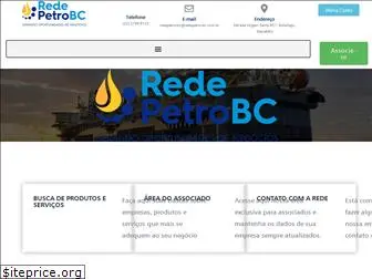redepetro-bc.com.br